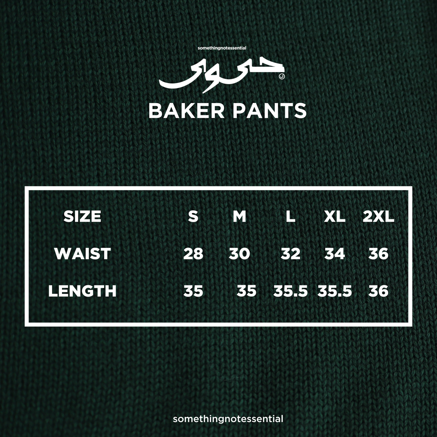 Baker Pants